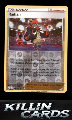 Reverse Holofoil Raihan 152/203 Pokemon Uncommon SWSH07: Evolving Skies Card NM - Image 1