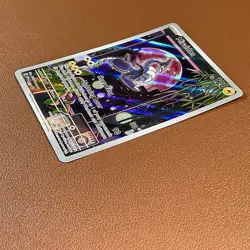 Pokemon Miraidon 013 Sv: Scarlet & Violet Promo Cards Holo - Image 4