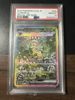 PSA 10 Pokemon Leafeon EX SAR 200/187 SV8a Terastal Festival Card Japanese - Image 1