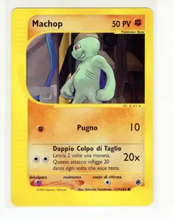 ~ITA~ Italian Machop 117/165 Expedition Base Set Pokemon Card (PE2) - Image 1