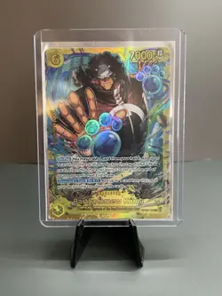 One Piece TCG OP12 Legacy of the Master Bartholomew Kuma Card OP12 -119 - Image 1