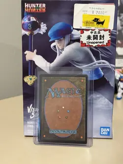 The Endstone Edge of Eternities Foil - Image 2