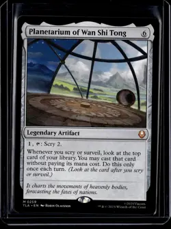 Planetarium of Wan Shi Tong - 259 - TLA - NM - MTG Magic the Gathering - Image 1