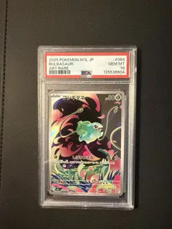 PSA 10 Gem Mint JPN Bulbasaur AR m1L Mega Brave 064/063 Pokemon - Image 1