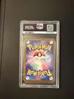 PSA 10 Gem Mint JPN Bulbasaur AR m1L Mega Brave 064/063 Pokemon - Image 2