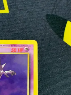 C351 POKEMON TCG NON-HOLO PLAYED HAUNTER 21 FOSSIL - Image 4