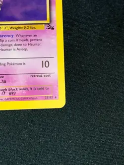 C351 POKEMON TCG NON-HOLO PLAYED HAUNTER 21 FOSSIL - Image 5