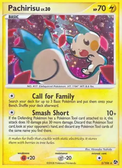 Pokemon TCG - 1x MP (Reverse Holo) Pachirisu - Great Encounters - (5/106) x1 - Image 1