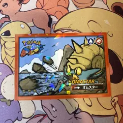 Omastar #139 Ft. Archen - Cracked Ice Holo Pokemon Safari 2025 Peru - US Seller - Image 1
