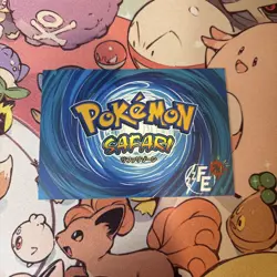 Omastar #139 Ft. Archen - Cracked Ice Holo Pokemon Safari 2025 Peru - US Seller - Image 2