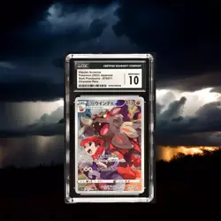 Pokemon Hisuian Arcanine 075/071 Dark Phantasma - S10a Japanese Pristine 10 2022 - Image 1