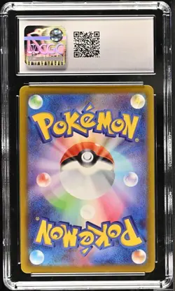 Pokemon Hisuian Arcanine 075/071 Dark Phantasma - S10a Japanese Pristine 10 2022 - Image 3