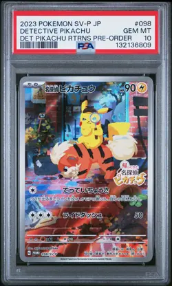 2023 POKEMON JPN SV-P PROMO #098 DETECTIVE PIKACHU PSA 10 - Image 1