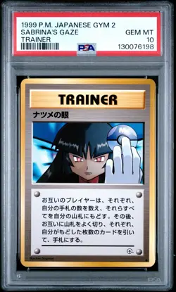 1999 Pokemon Japanese Gym 2: Sabrina's Gaze, Banned Artwork, PSA 10 Gem Mint! - Image 1