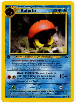 Pokemon - 1st Edition Neo Discovery Kabuto 56/75 LP - Image 1