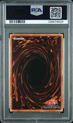 2008 YU-GI-OH! JPN YAP1-ANV PACK #JP006 DARK MAGICIAN GIRL PSA 10 - Image 2