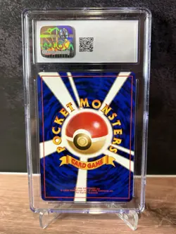 1999 Pokemon Meganium Neo Genesis Japanese #154 - Holo - CGC 10 Card - Image 2