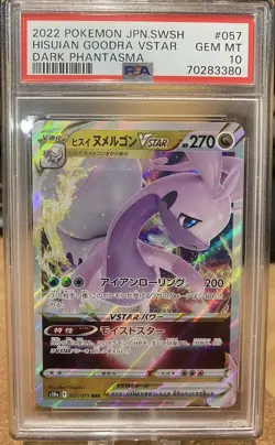 ??PSA 10 LOW POP Hisuian Goodra Vstar #57 Dark Phantasma Pokemon Card - Image 1