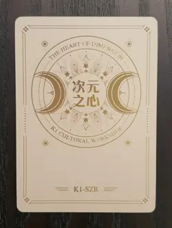 HEART OF DIMENSION Busty Waifu LUSAMINE Pokemon K1 SZR Custom TCG Foil Card - Image 4