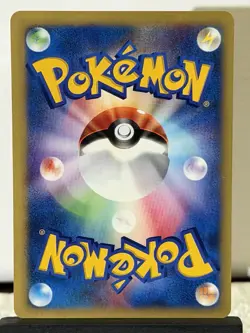 Lance's Charizard 097/141 VS 1st Ed 2001 Japanese Pokemon Card MP - Image 4