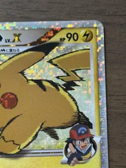 Pikachu M Lv. X 043/DPt-P Pokemon Card Japanese 2009 Movie Limited Promo 530 - Image 4