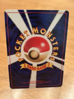 Vintage Pokemon Japanese card lot! all NM+!! - Image 4