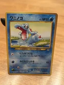 Vintage Pokemon Japanese card lot! all NM+!! - Image 5