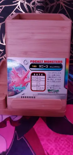 Pokemon Card Japanese Advanced Generation Zukan Carddass Nintendo Lot - Image 3