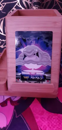 Pokemon Card Japanese Advanced Generation Zukan Carddass Nintendo Lot - Image 4