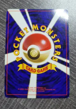 Rocket's Zapdos Japanese Pokemon Card Gym Challenge no. 145 LP - Image 2