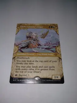 MTG Glarb, Calamity's Augur (Showcase) | Bloomburrow Regular NM - Image 1