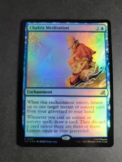Chakra Meditation (Foil) Rare MTG Avatar Eternal - Image 1