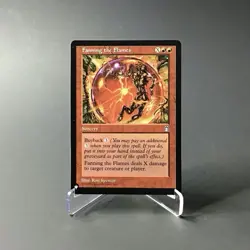 Magic: The Gathering Fanning the Flames MTG The List Reprints 1998 LP - Image 1