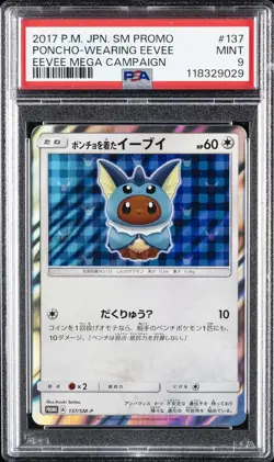 2017 POKEMON JPN SM PROMO EEVEE MEGA CAMPAIGN #137 PONCHO-WEARING EEVEE PSA 9 - Image 1