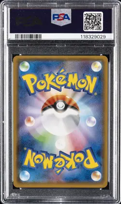 2017 POKEMON JPN SM PROMO EEVEE MEGA CAMPAIGN #137 PONCHO-WEARING EEVEE PSA 9 - Image 2