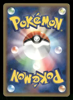 2008 Heavy Played Pokemon Salamence 074/092 Stormfront Japanese - Image 2