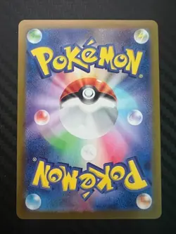 Pokemon TCG Meditite 111/102 Sv7: Stellar Miracle Holo Japanese US Seller NM - Image 2