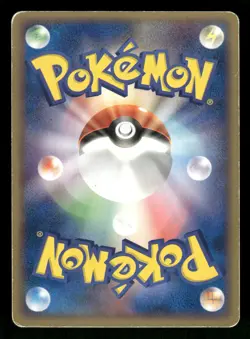 2004 Heavy Played Pokemon Snow-cloud Castform 027/083 Undone Seal ADV Japanese - Image 2