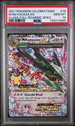 M Rayquaza EX 76/108 Celebrations: Classic Collection Holo PSA 10 Pokemon - Image 1