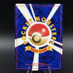 Pokemon Japanese Gym Heroes Giovanni's Persian No. 053 - Near Mint 💎 - Image 3