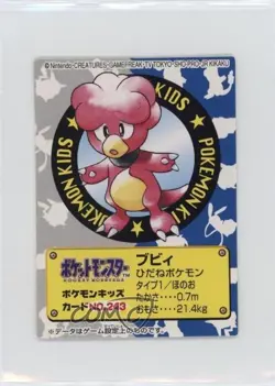 Magby Bandai Pokemon Kids Neo Series 2 #243 2000 - Image 1