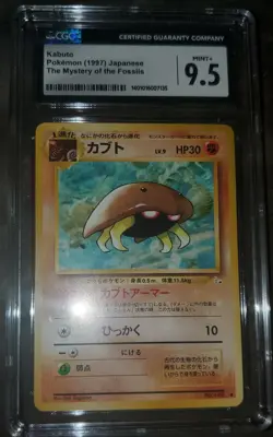 Rare Pokemon TCG Japanese Kabuto (1997) The Mystery Of Fossils No. 140 CGC 9.5 - Image 1