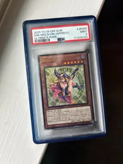 2025 YU-GI-OH! JPN ULTIMATE RARE DARK MAGICIAN GIRL MAGICIAN'S APPRENTICE PSA 9 - Image 3