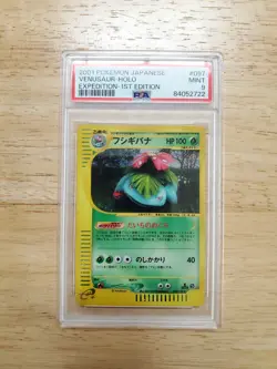 Pokemon PSA 9 MINT 2001 Venusaur 1st Edition Japanese Expedition Holo Card - Image 1