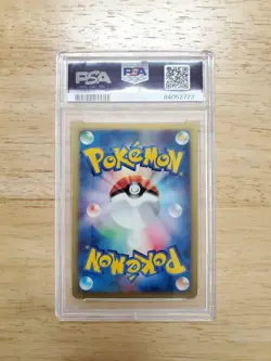 Pokemon PSA 9 MINT 2001 Venusaur 1st Edition Japanese Expedition Holo Card - Image 2