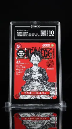 One Piece Card Magazine Vol.20 Monkey D. Luffy Promo TAG 10 (SCORE 981) - Image 1