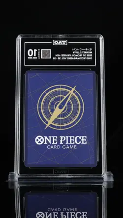 One Piece Card Magazine Vol.20 Monkey D. Luffy Promo TAG 10 (SCORE 981) - Image 2