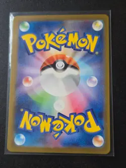 Pokemon Card Scovillain AR 081/078 SV1V Violet EX Japanese NM - Image 2