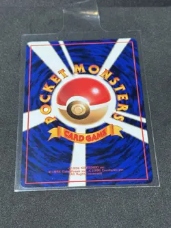 Scyther Vending Machine Cards Series 3 (Green) Regular (Japanese) Glossy - Image 4