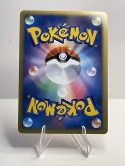 Chimchar 002/PP-P Ppp Promotional Cards Holo (Japanese) - Image 2